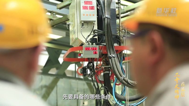 企业搜索系统定制开发：揭秘高效信息检索的幕后流程**