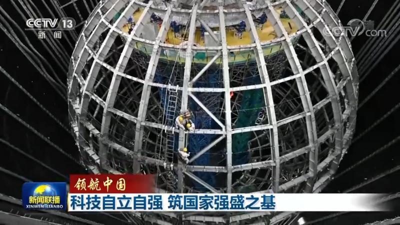医疗行业互联网技术解决方案供应商