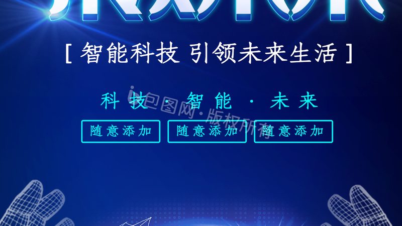 数据安全风险评估通常包括以下步骤：